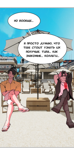 Без названия2221.png