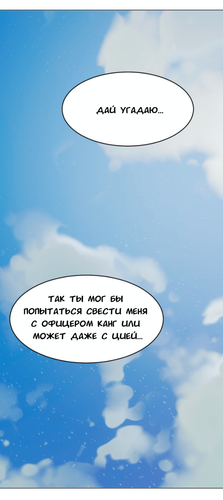 Без названия2219.png