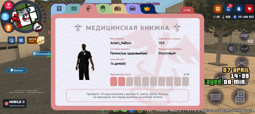 1000044279.2