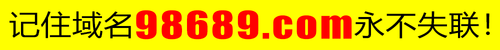 线路banner.png