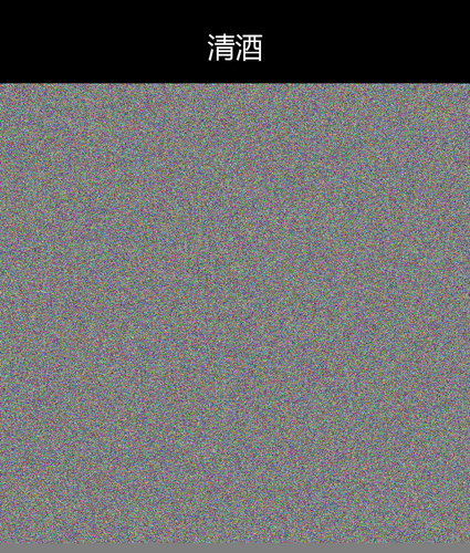 upload temp 258.png
