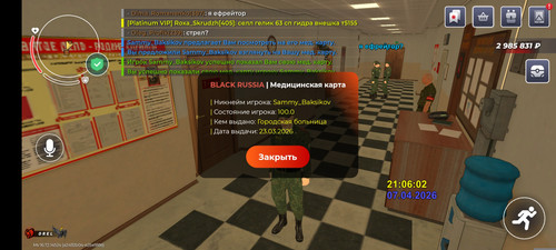 9282.jpg