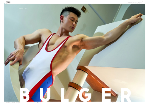 WOW issue #7 (31).png
