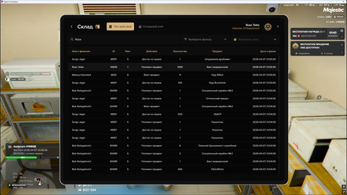 Grand Theft Auto V Screenshot 2026.04.07 23.06.59.04.png