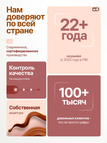 9544567a1589.2