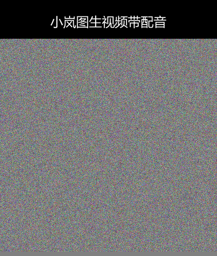 upload temp 142744.2