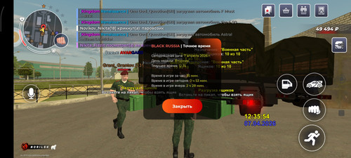 1000015645.1