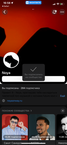 IMG 3768.png