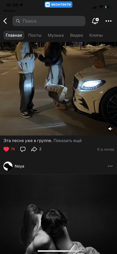 IMG 3769.png