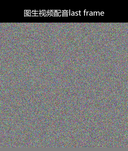 upload temp 234.png