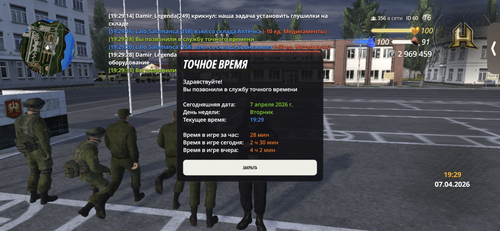 IMG 8620.png