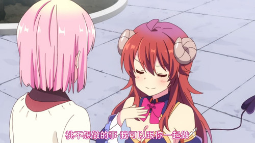 VS Anime1me 12’48”.jpg