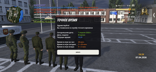 IMG 8618.png