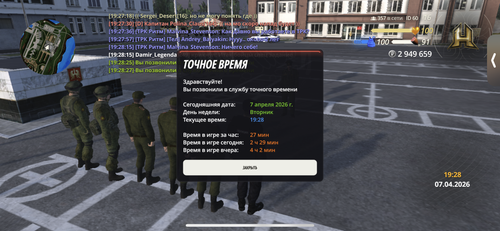 IMG 8617.png
