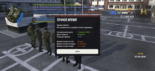 IMG 8619.png