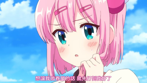 VS Anime1me 16’30”.jpg