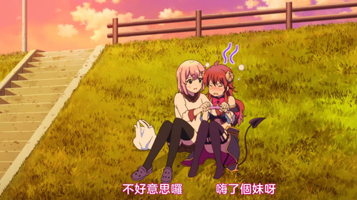 VS Anime1me 17’44”.jpg