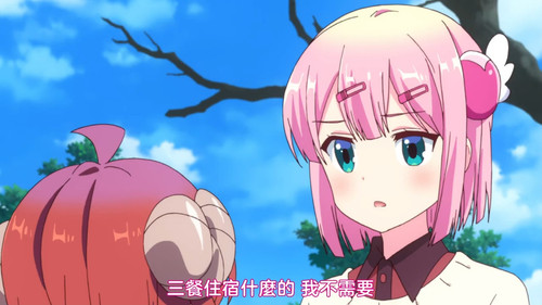 VS Anime1me 14’42”.jpg