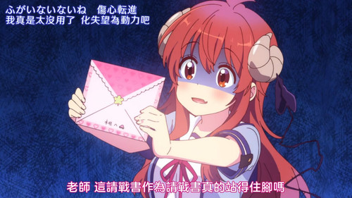 VS Anime1me 20’31”.jpg