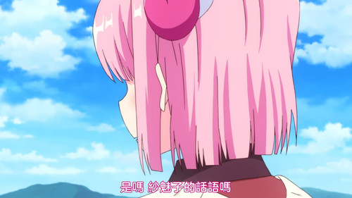 VS Anime1me 14’27”.jpg