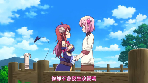 VS Anime1me 14’51”.jpg