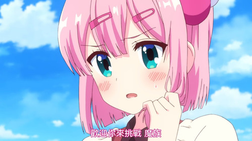 VS Anime1me 16’34”.jpg