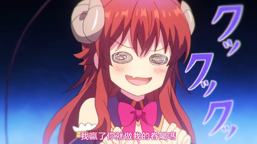 VS Anime1me 16’36”.jpg