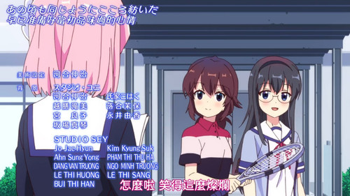 VS Anime1me 21’59”.jpg