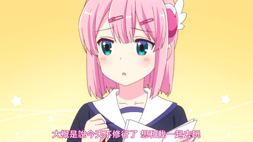 VS Anime1me 22’10”.jpg