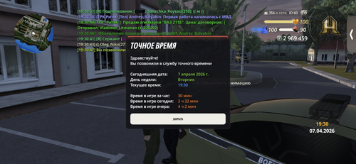 IMG 8623.png