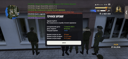 IMG 8622.png