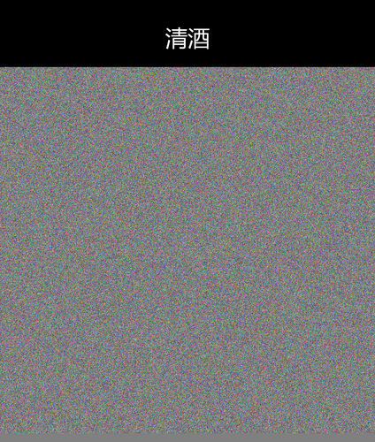 upload temp 234.png