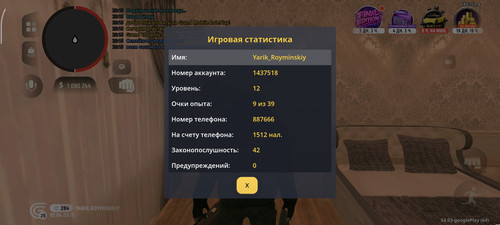 1000043099.jpg