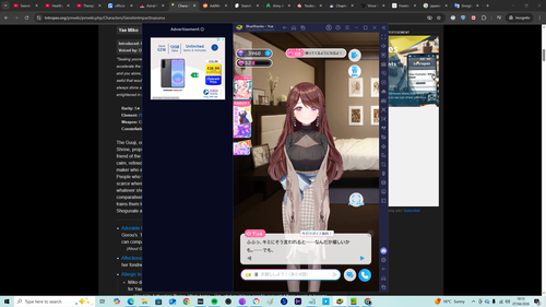 Screenshot (705).png