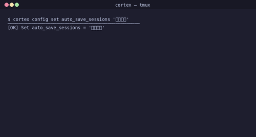 gen 0004 cli 20260407 171512.png
