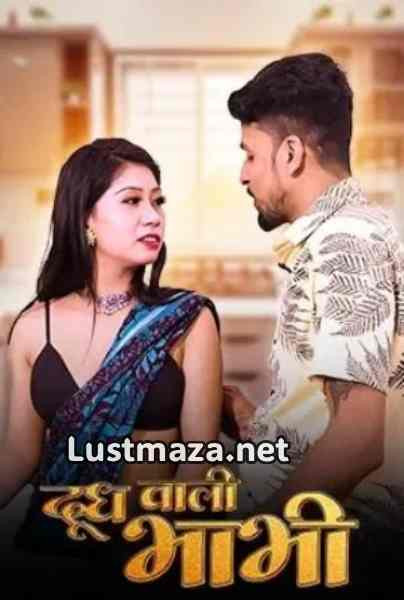 Dudh Wali Bhabhi (2026) Triflicks Uncut Hindi Hot Short Film | WEB-DL X264 1080p Download