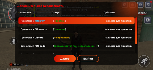 IMG 3930.png