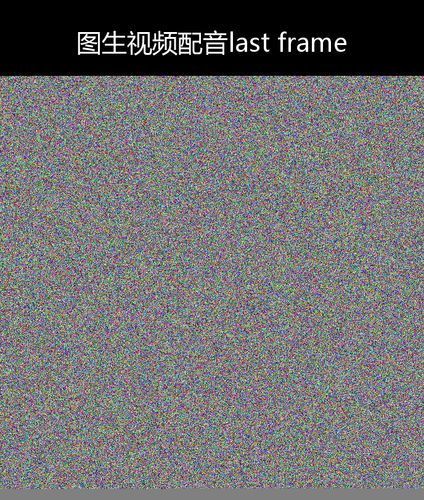 upload temp 234.png