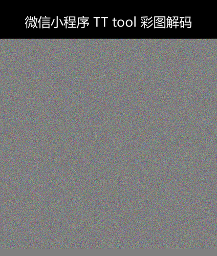 upload temp 3899.png