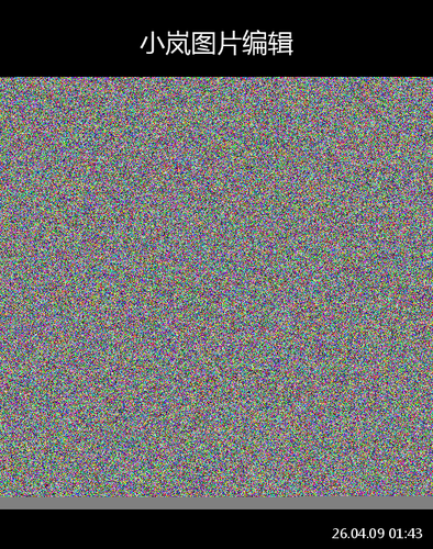 upload temp 234.png