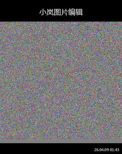 upload temp 234.png