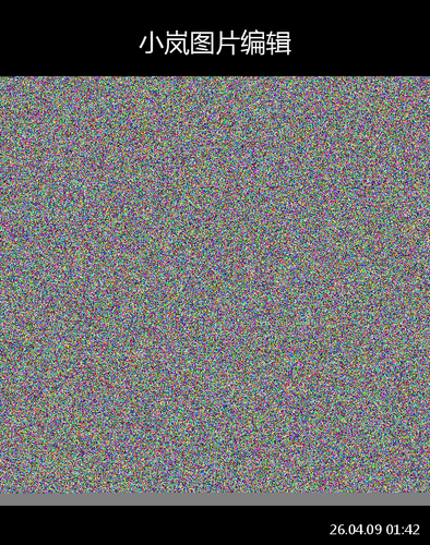 upload temp 234.png