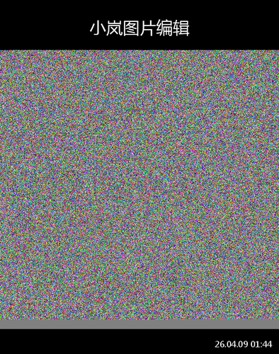 upload temp 234.png