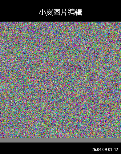 upload temp 234.png