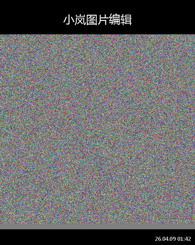 upload temp 234.png