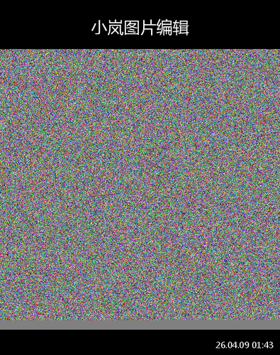 upload temp 234.png