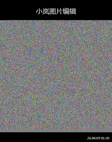 upload temp 234.png
