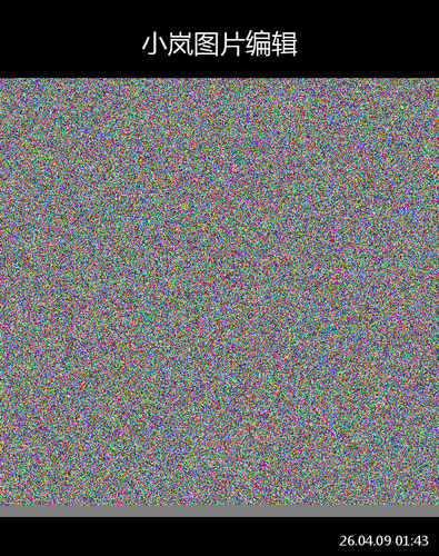 upload temp 234.png