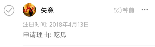 Screenshot 2026 0407 202240.png