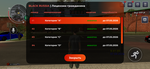 IMG 2947.png